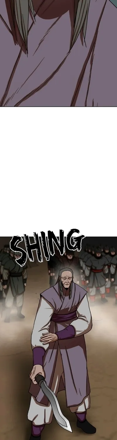 Read Like a Chilling Flame chapter 43.5 image 19 on Lezhin