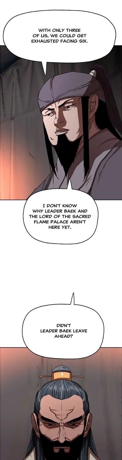 Read Like a Chilling Flame chapter 43.5 image 2 on Lezhin
