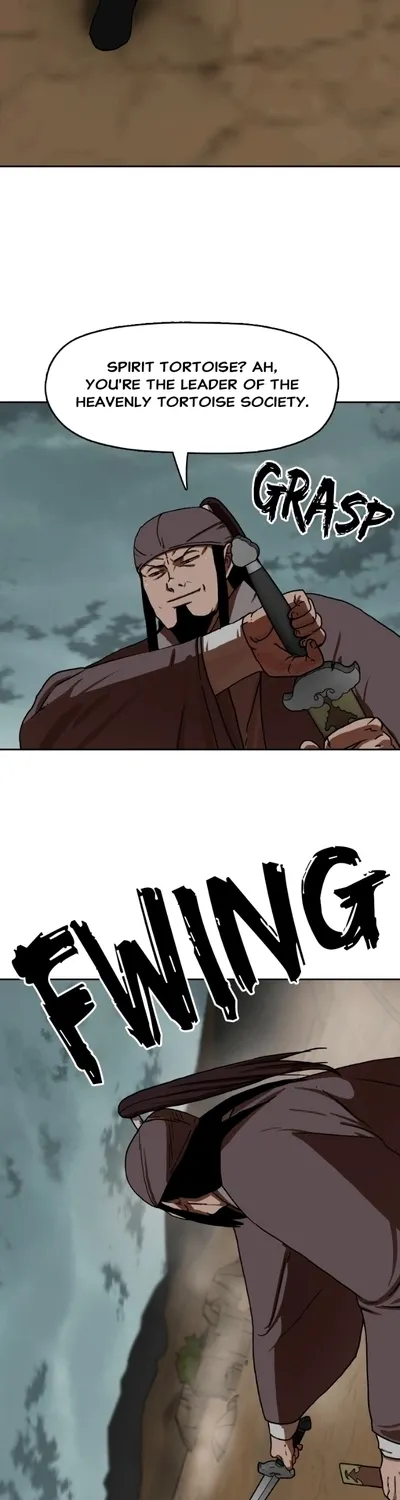 Read Like a Chilling Flame chapter 43.5 image 20 on Lezhin