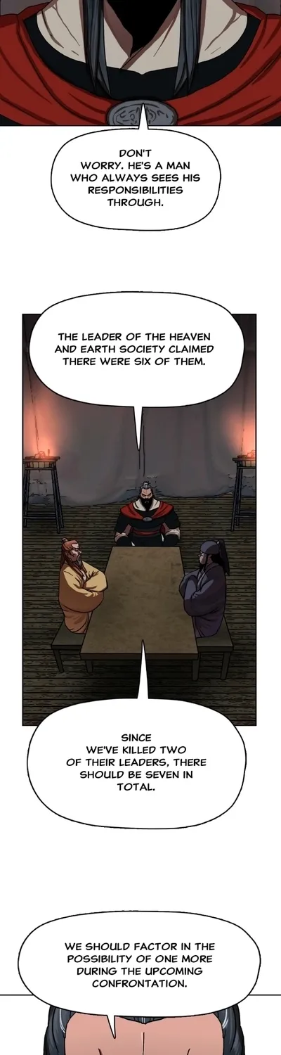 Read Like a Chilling Flame chapter 43.5 image 3 on Lezhin