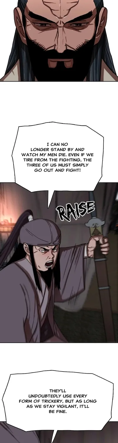 Read Like a Chilling Flame chapter 43.5 image 4 on Lezhin