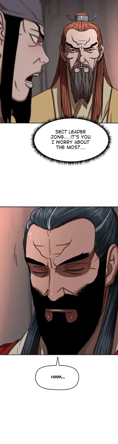 Read Like a Chilling Flame chapter 43.5 image 5 on Lezhin