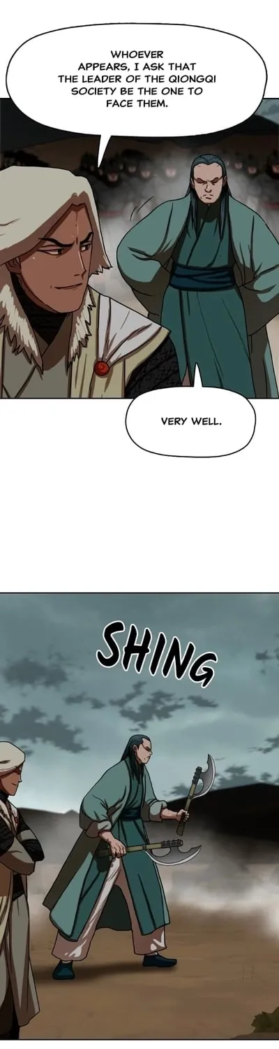 Read Like a Chilling Flame chapter 43.6 image 27 on Lezhin