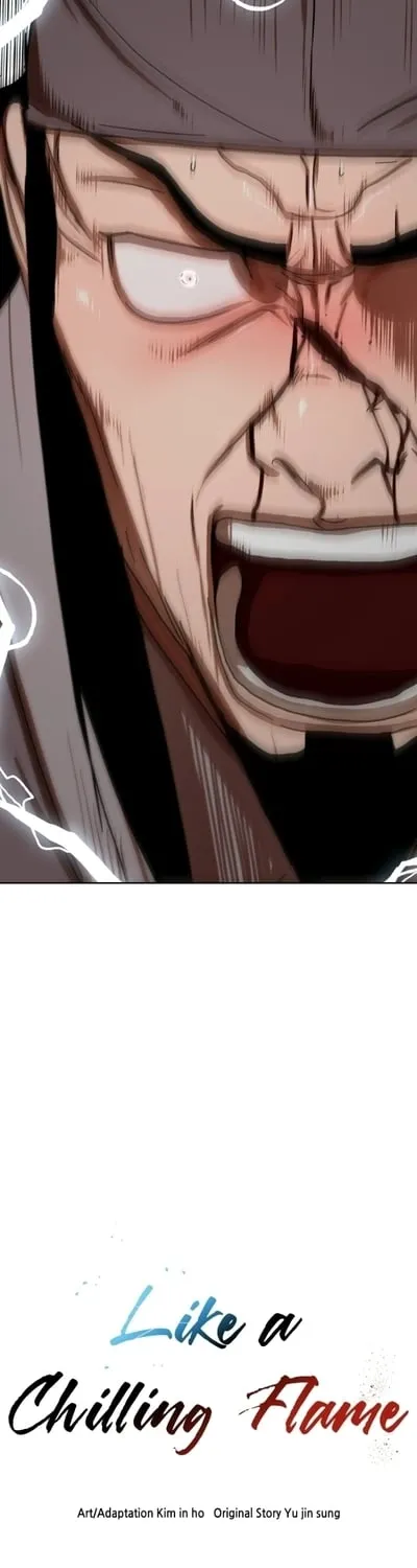 Read Like a Chilling Flame chapter 43.6 image 4 on Lezhin