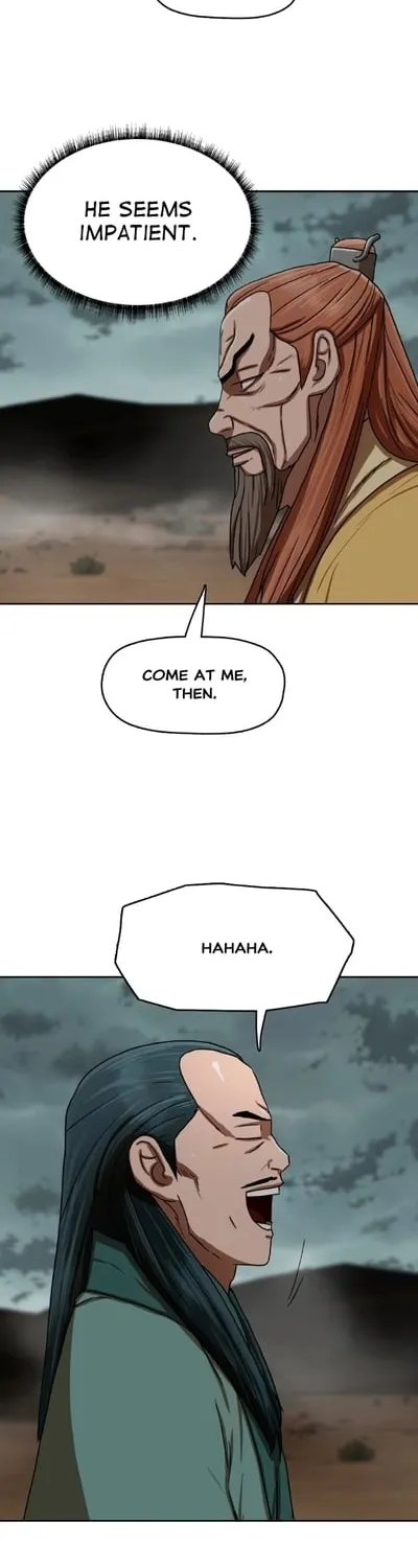 Read Like a Chilling Flame chapter 43.6 image 41 on Lezhin