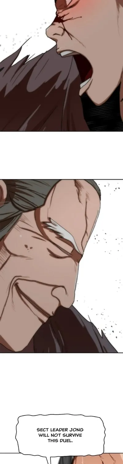 Read Like a Chilling Flame chapter 43.6 image 7 on Lezhin
