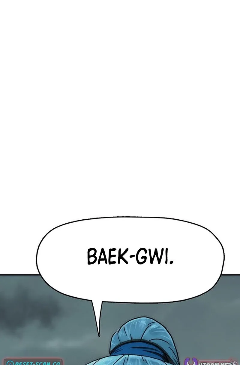 Read Like a Chilling Flame chapter 43.7 image 115 on Lezhin