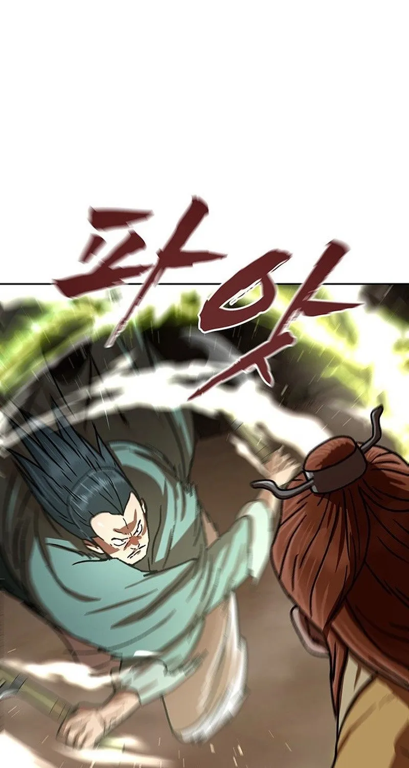 Read Like a Chilling Flame chapter 43.7 image 24 on Lezhin