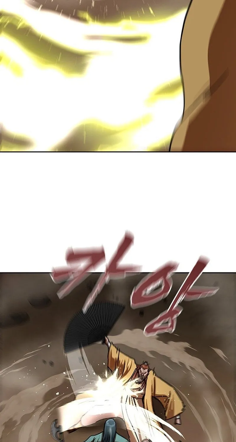 Read Like a Chilling Flame chapter 43.7 image 25 on Lezhin