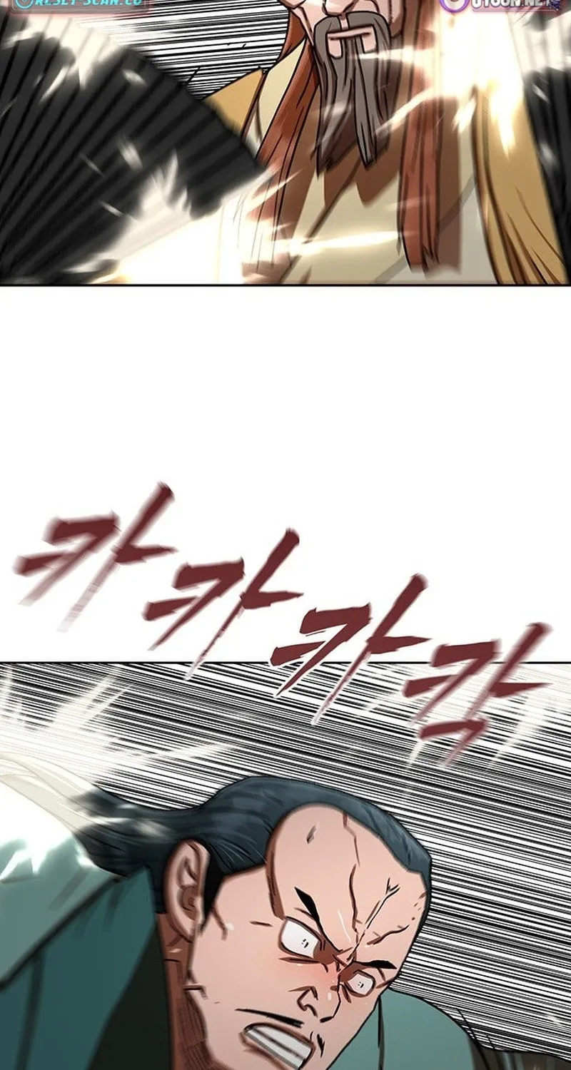 Read Like a Chilling Flame chapter 43.7 image 27 on Lezhin