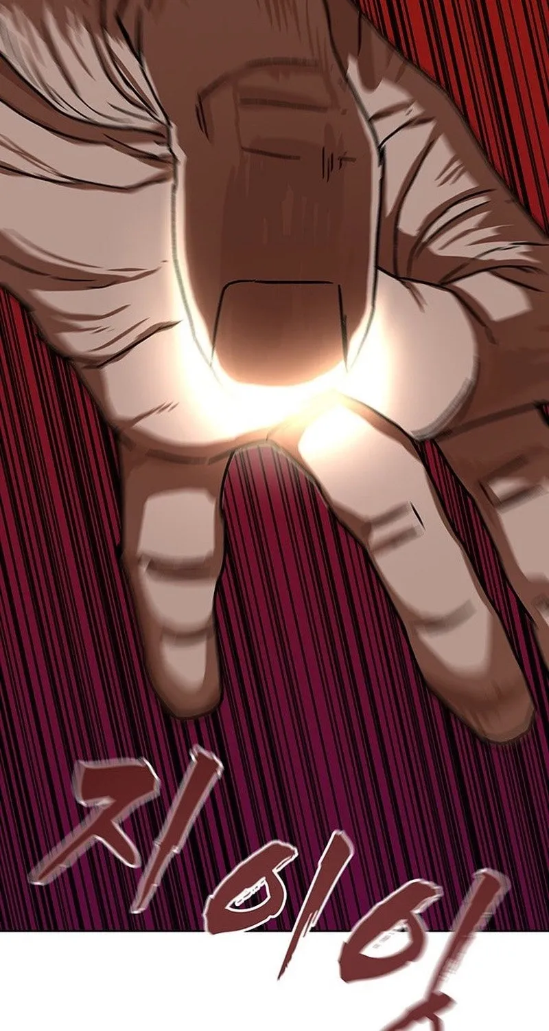 Read Like a Chilling Flame chapter 43.7 image 31 on Lezhin