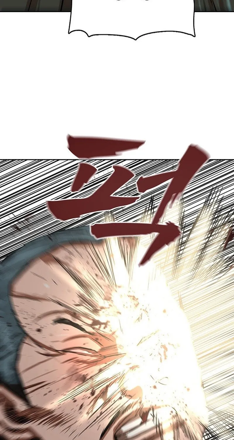 Read Like a Chilling Flame chapter 43.7 image 34 on Lezhin