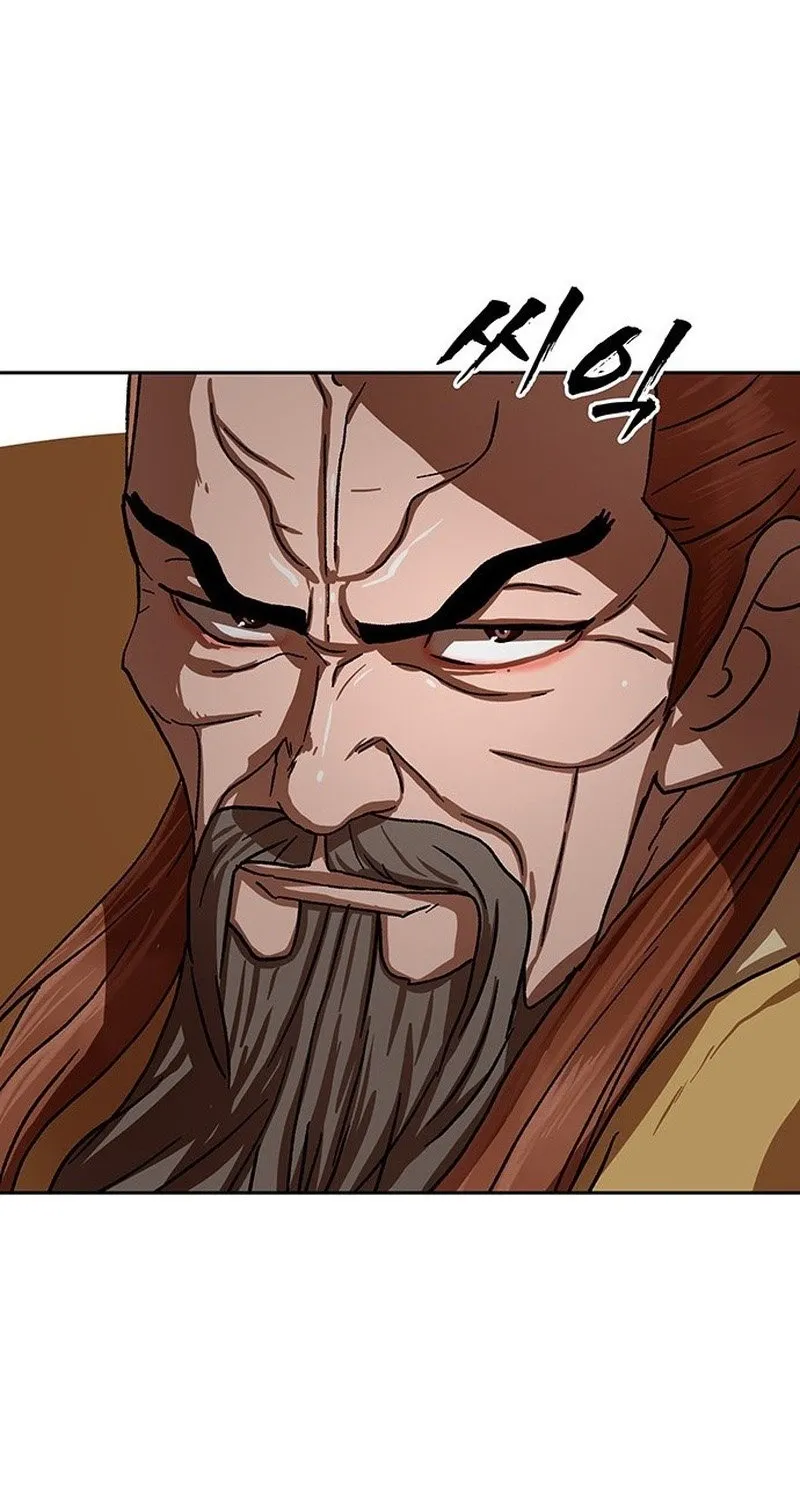 Read Like a Chilling Flame chapter 43.7 image 44 on Lezhin