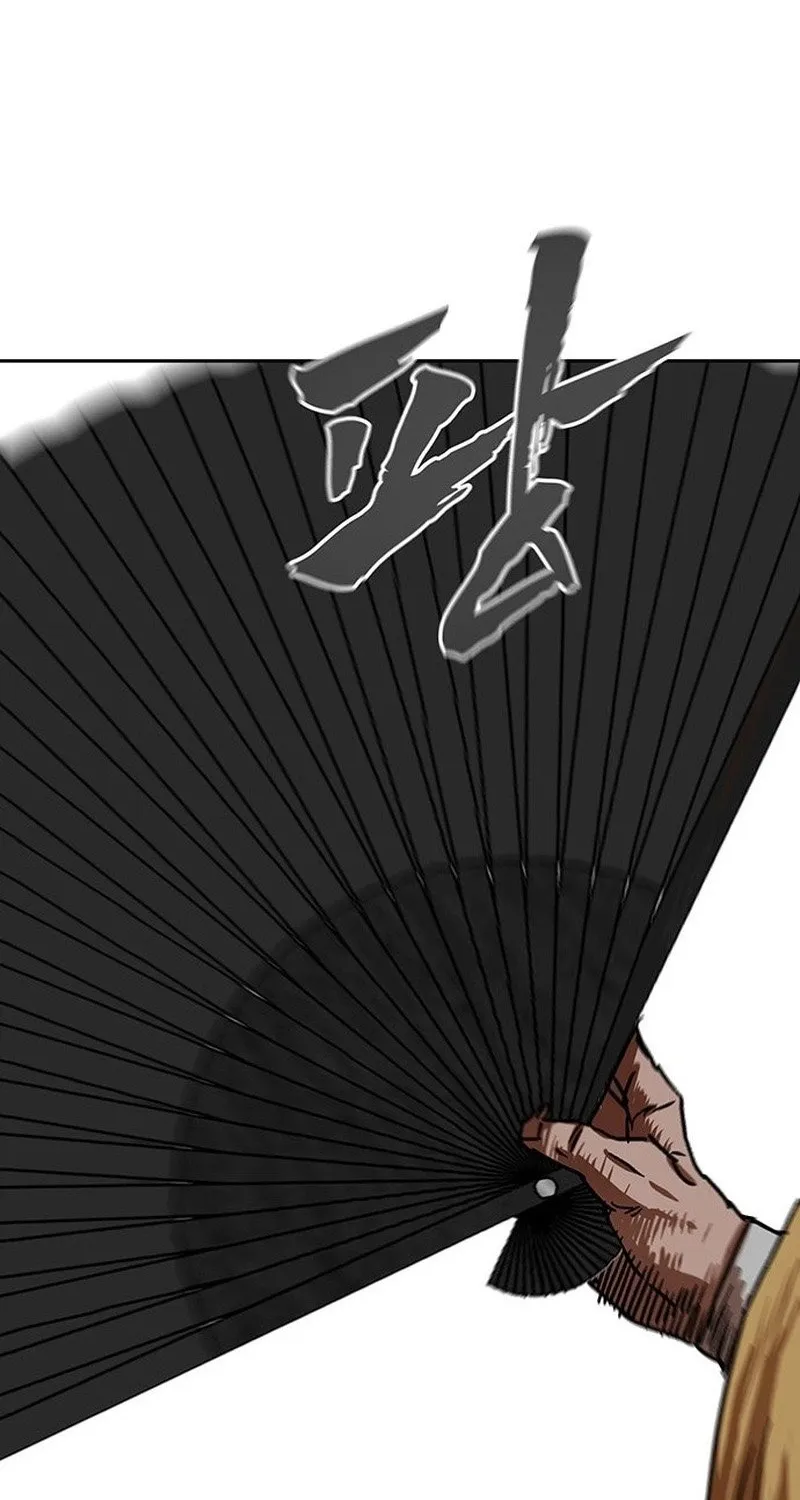 Read Like a Chilling Flame chapter 43.7 image 45 on Lezhin