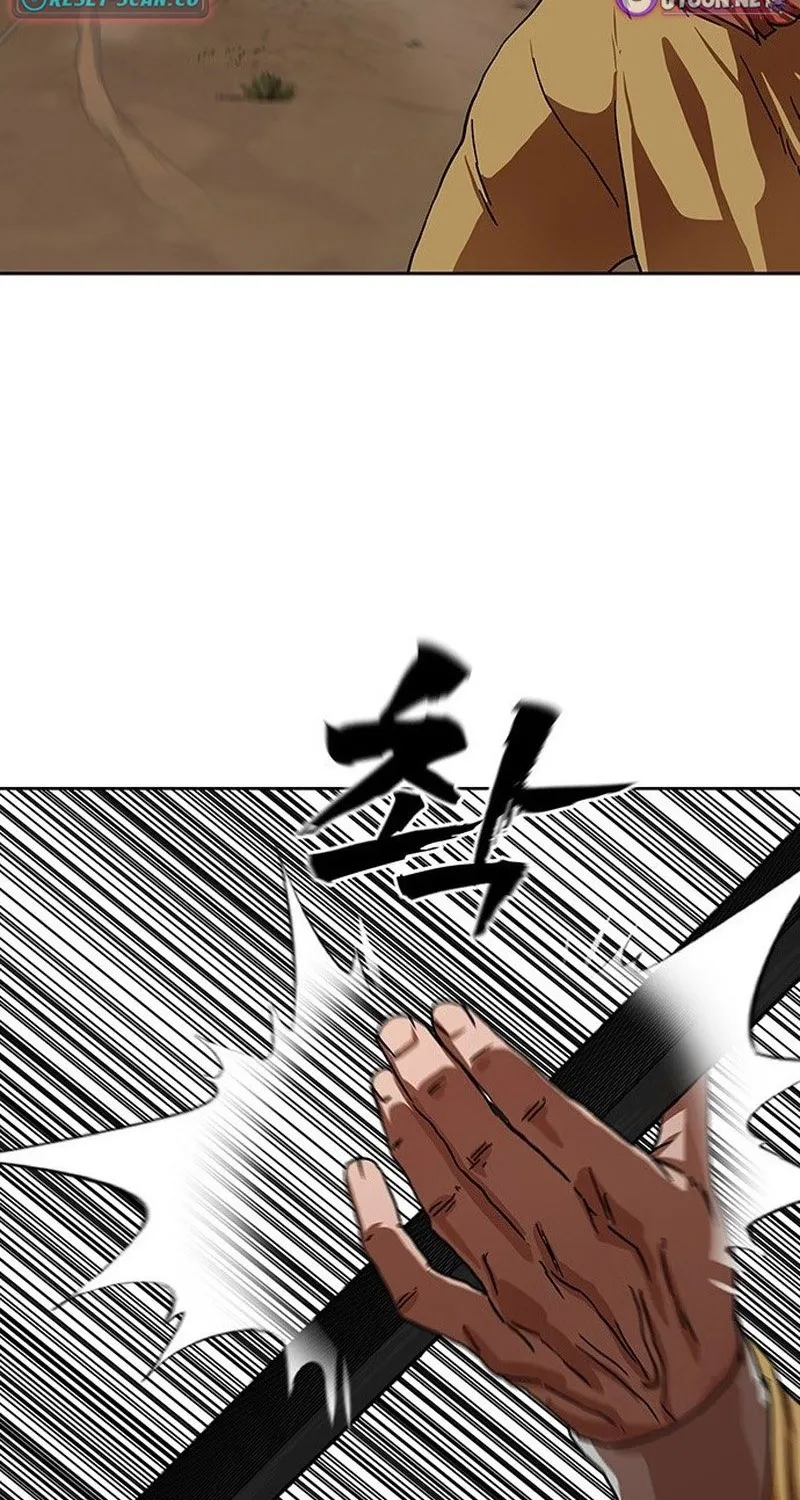 Read Like a Chilling Flame chapter 43.7 image 6 on Lezhin