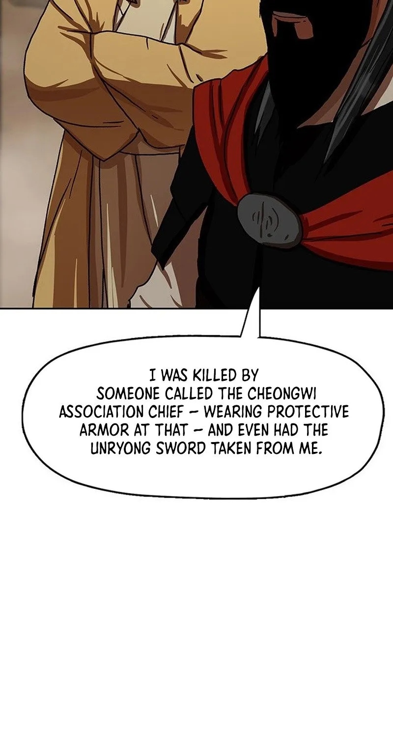 Read Like a Chilling Flame chapter 43.7 image 91 on Lezhin