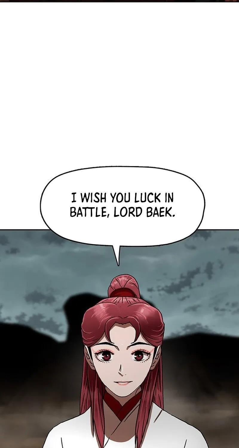 Read Like a Chilling Flame chapter 43.7 image 94 on Lezhin