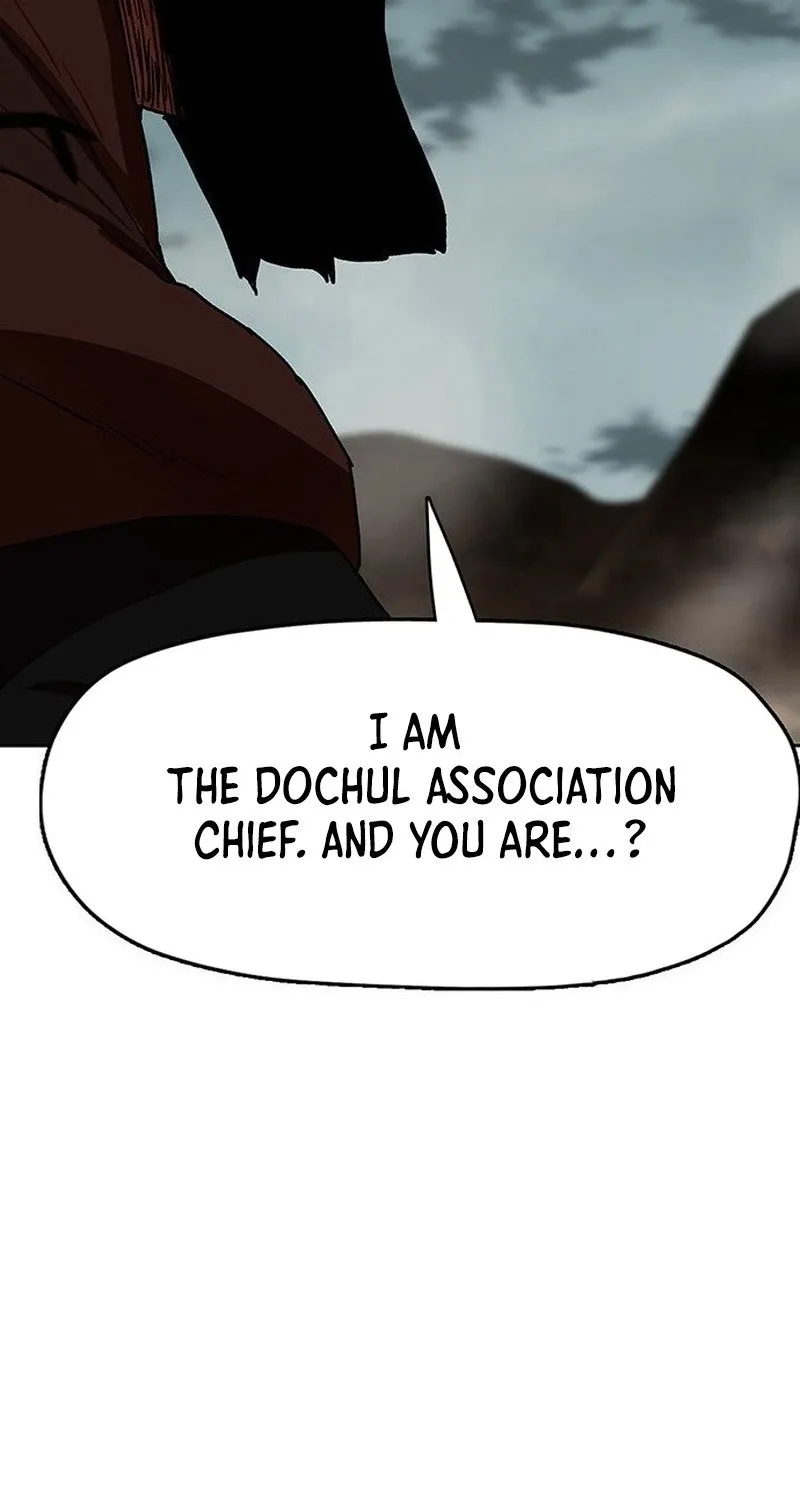 Read Like a Chilling Flame chapter 43.8 image 2 on Lezhin