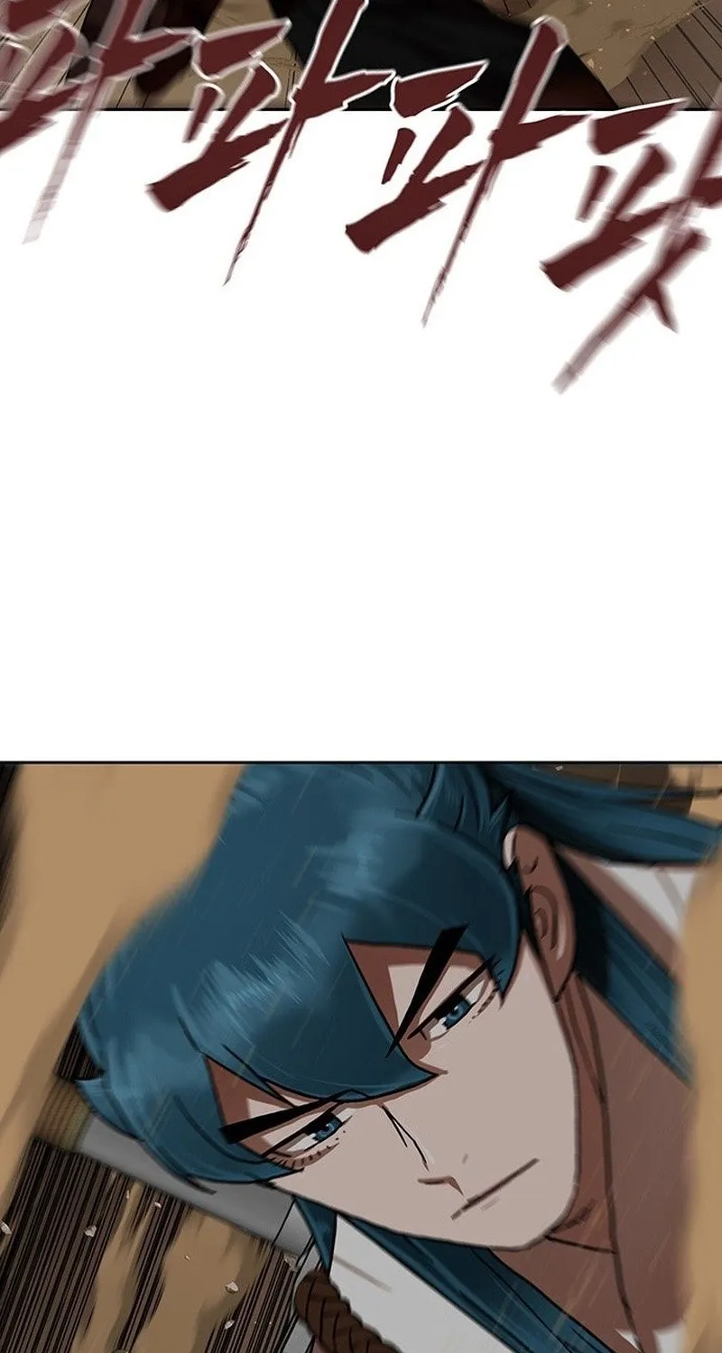 Read Like a Chilling Flame chapter 43.8 image 53 on Lezhin