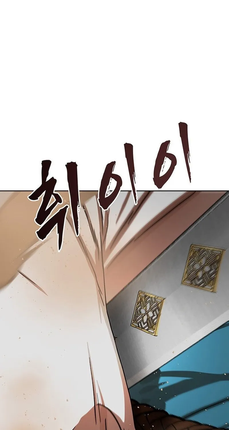 Read Like a Chilling Flame chapter 43.8 image 88 on Lezhin