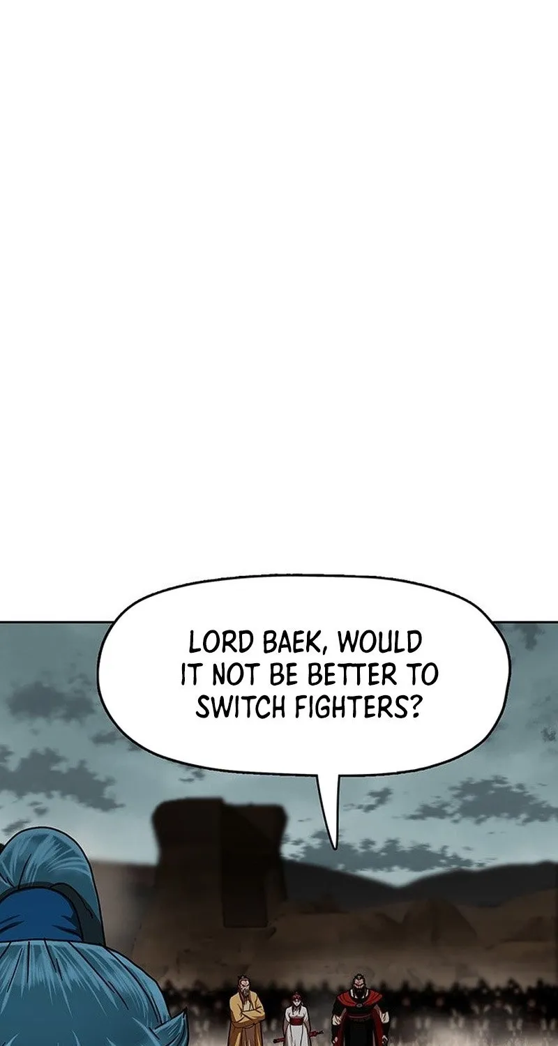 Read Like a Chilling Flame chapter 43.9 image 13 on Lezhin