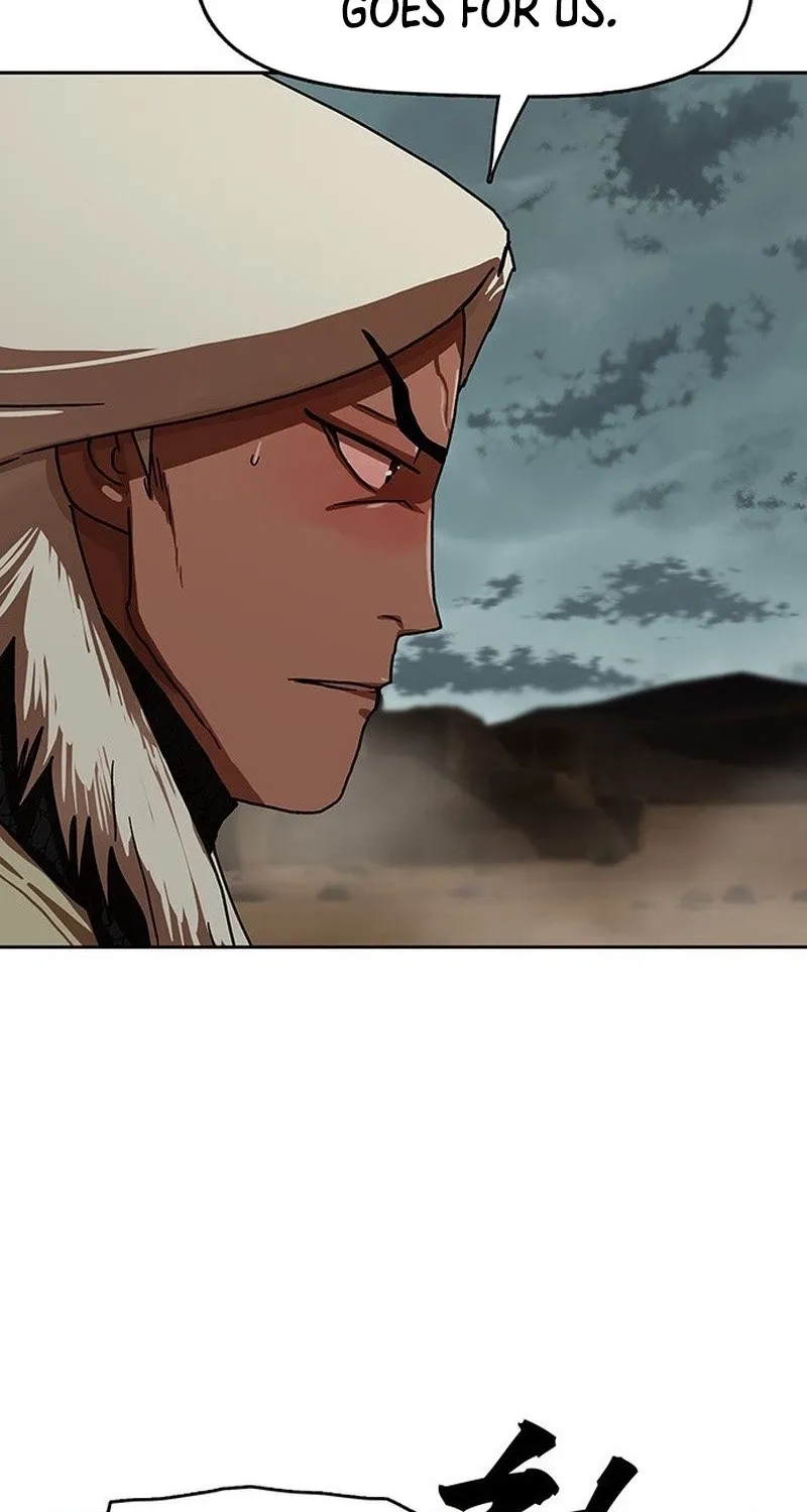 Read Like a Chilling Flame chapter 43.9 image 23 on Lezhin