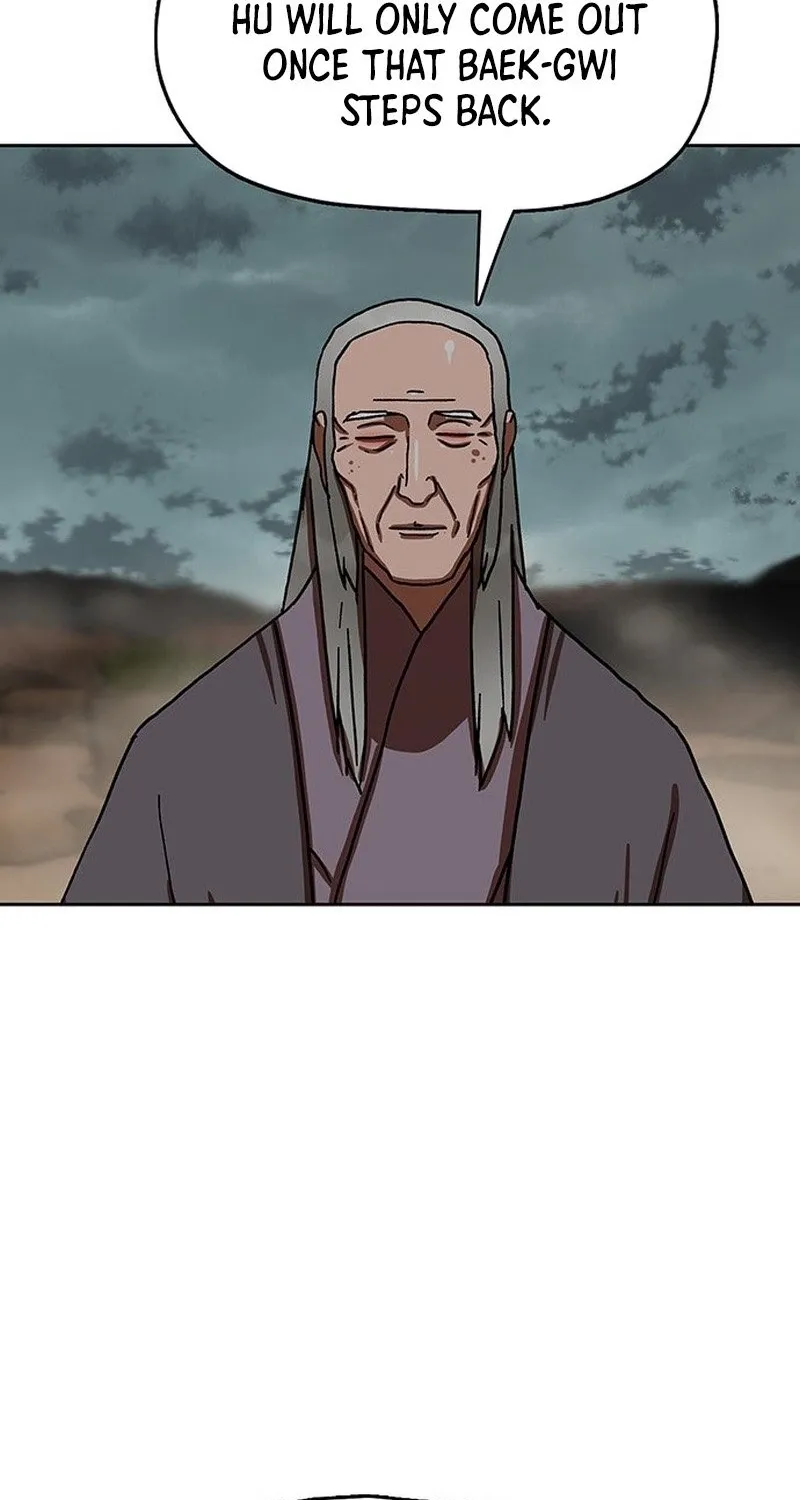 Read Like a Chilling Flame chapter 43.9 image 39 on Lezhin