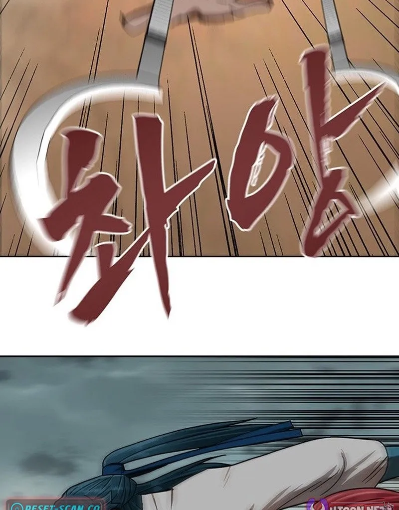 Read Like a Chilling Flame chapter 43.9 image 66 on Lezhin