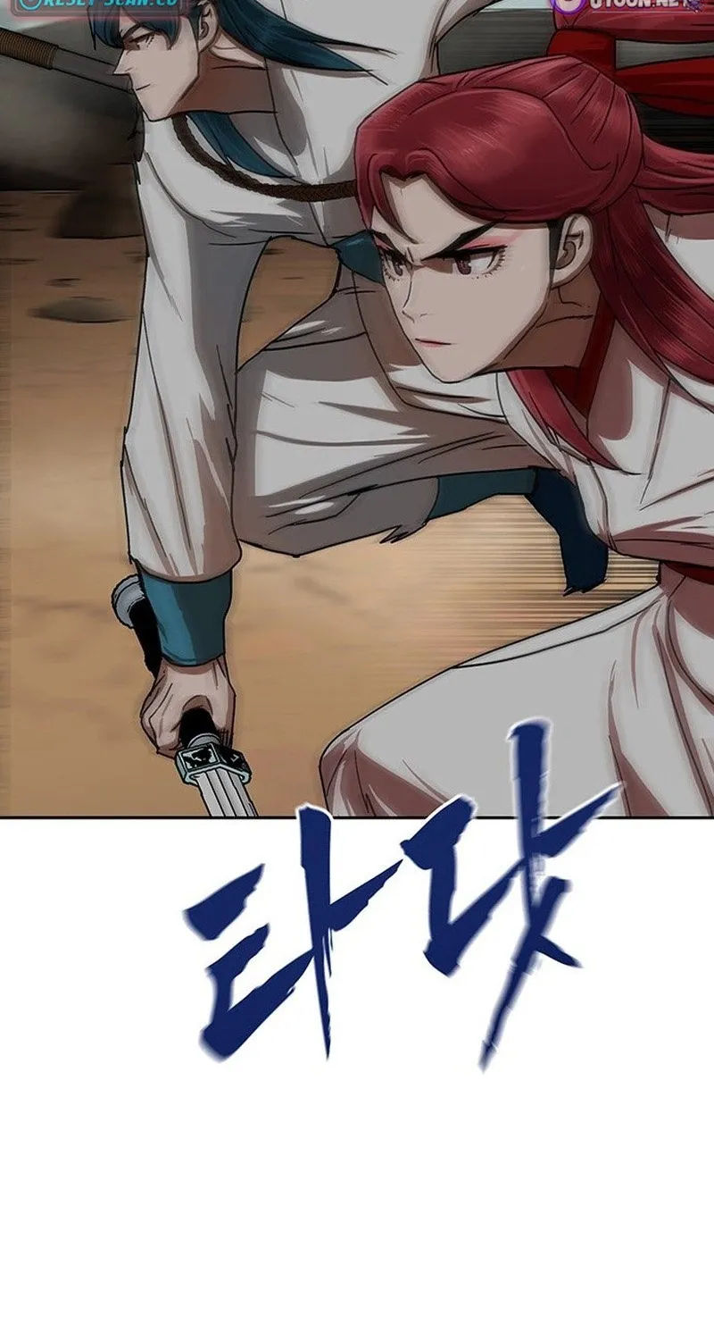 Read Like a Chilling Flame chapter 43.9 image 67 on Lezhin