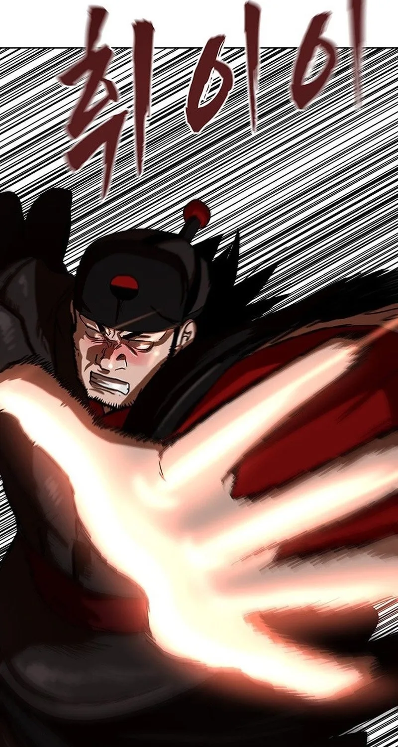 Read Like a Chilling Flame chapter 43.9 image 72 on Lezhin