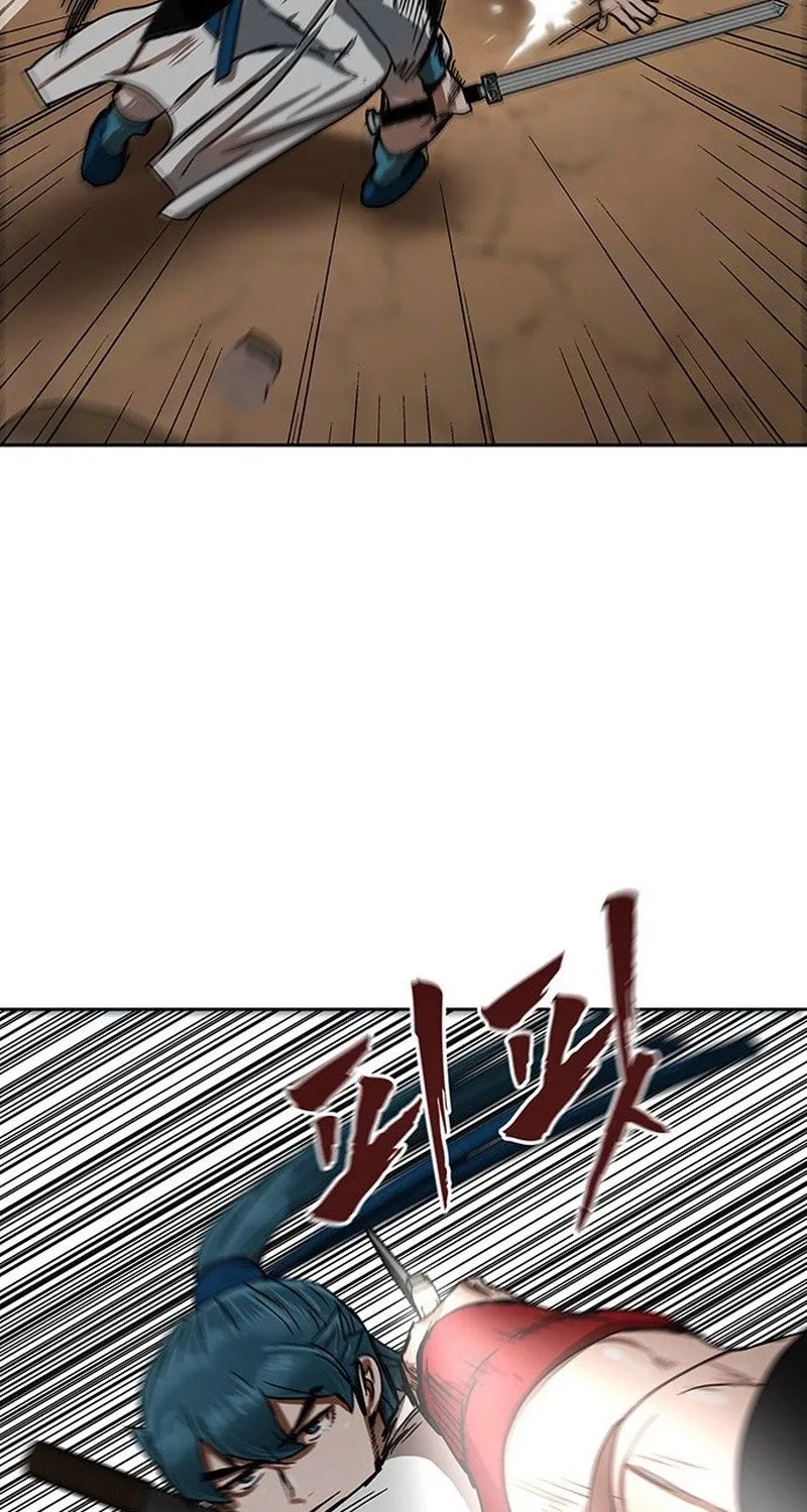Read Like a Chilling Flame chapter 43.9 image 75 on Lezhin