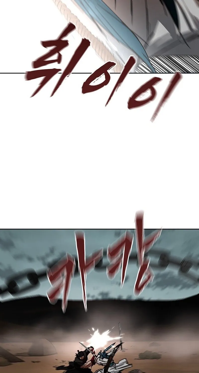 Read Like a Chilling Flame chapter 43.9 image 80 on Lezhin