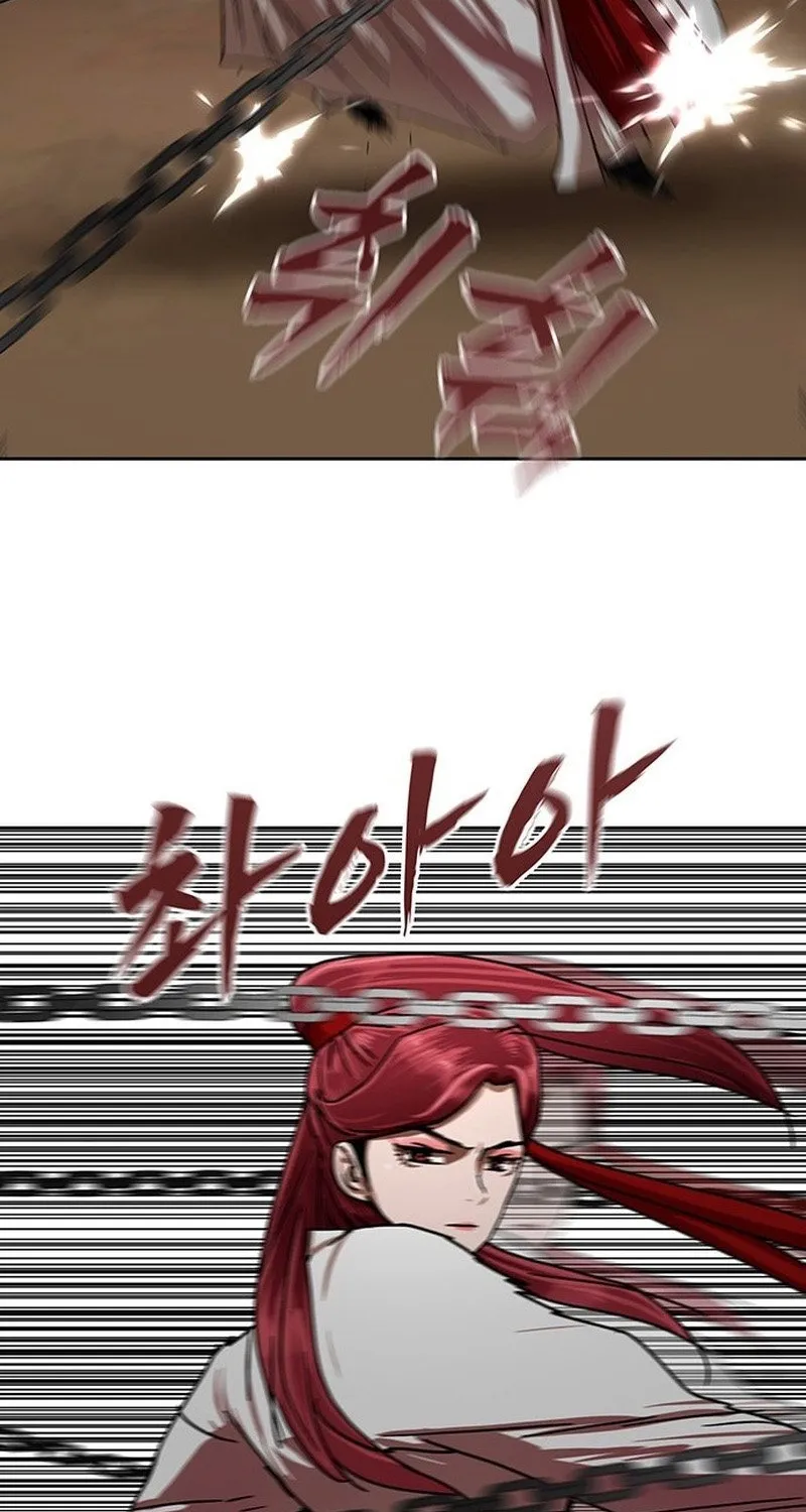 Read Like a Chilling Flame chapter 43.9 image 85 on Lezhin