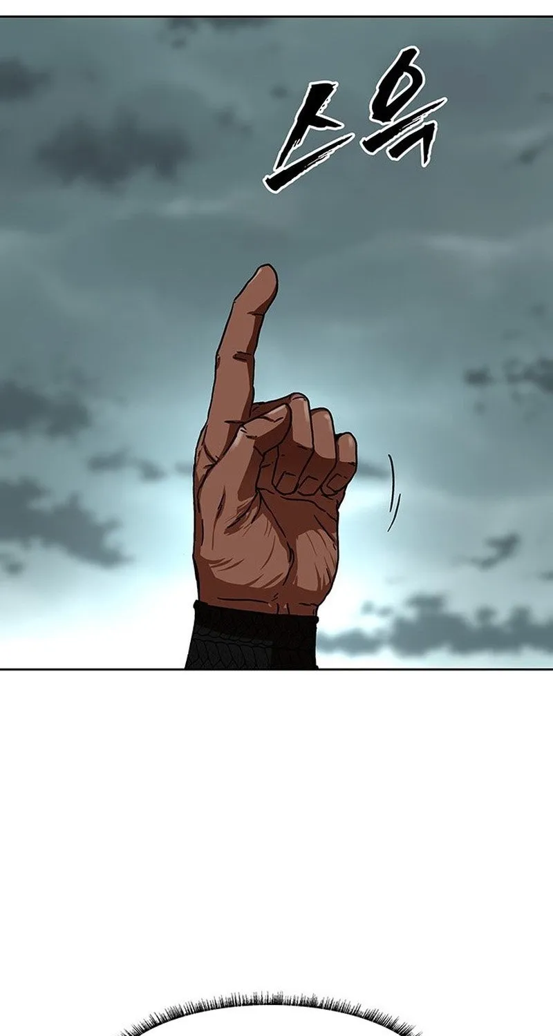 Read Like a Chilling Flame chapter 43.9 image 94 on Lezhin