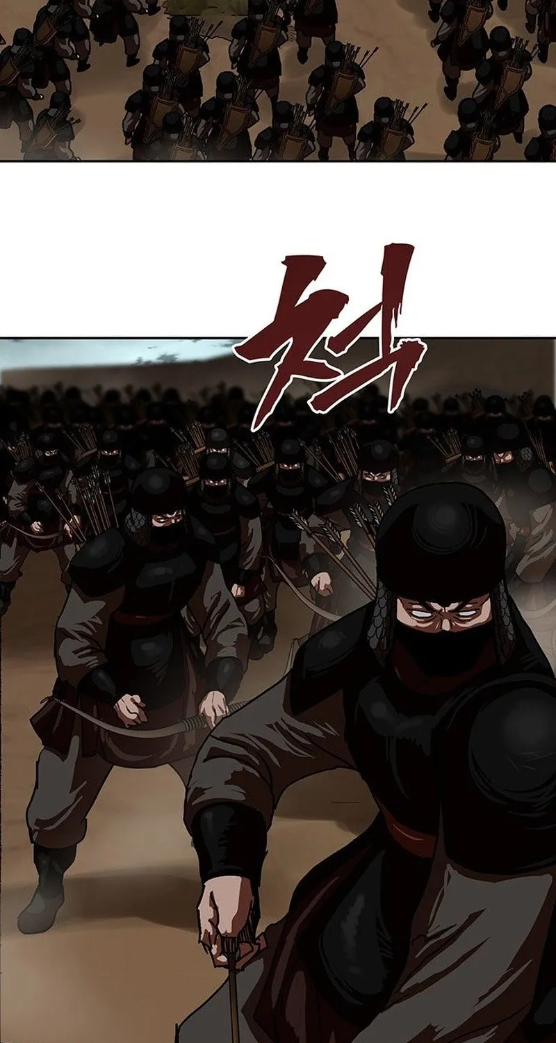 Read Like a Chilling Flame chapter 43.9 image 99 on Lezhin