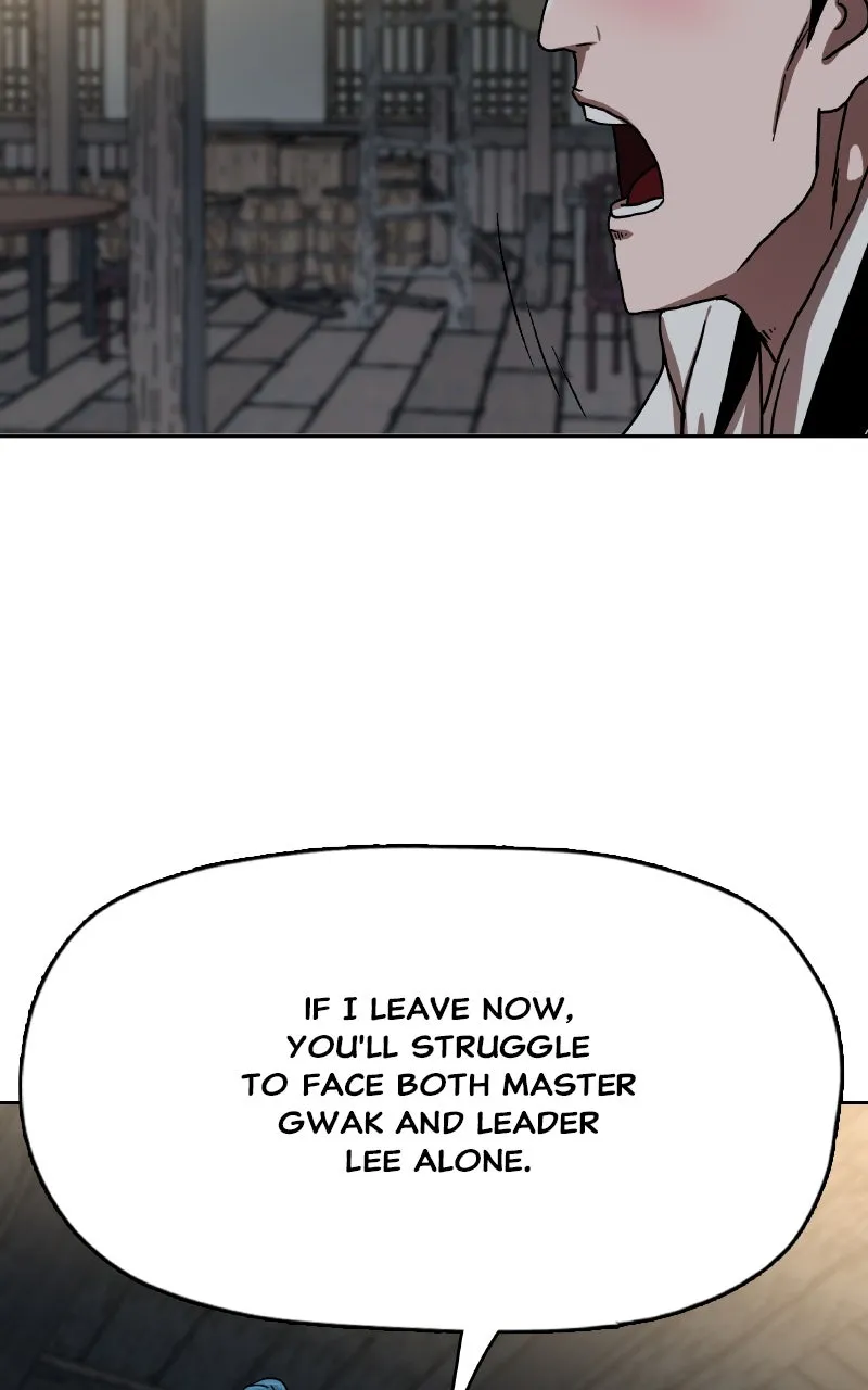 Read Like a Chilling Flame chapter 43 image 44 on Lezhin