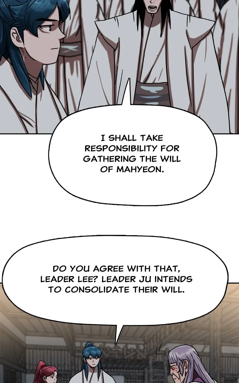 Read Like a Chilling Flame chapter 43 image 48 on Lezhin