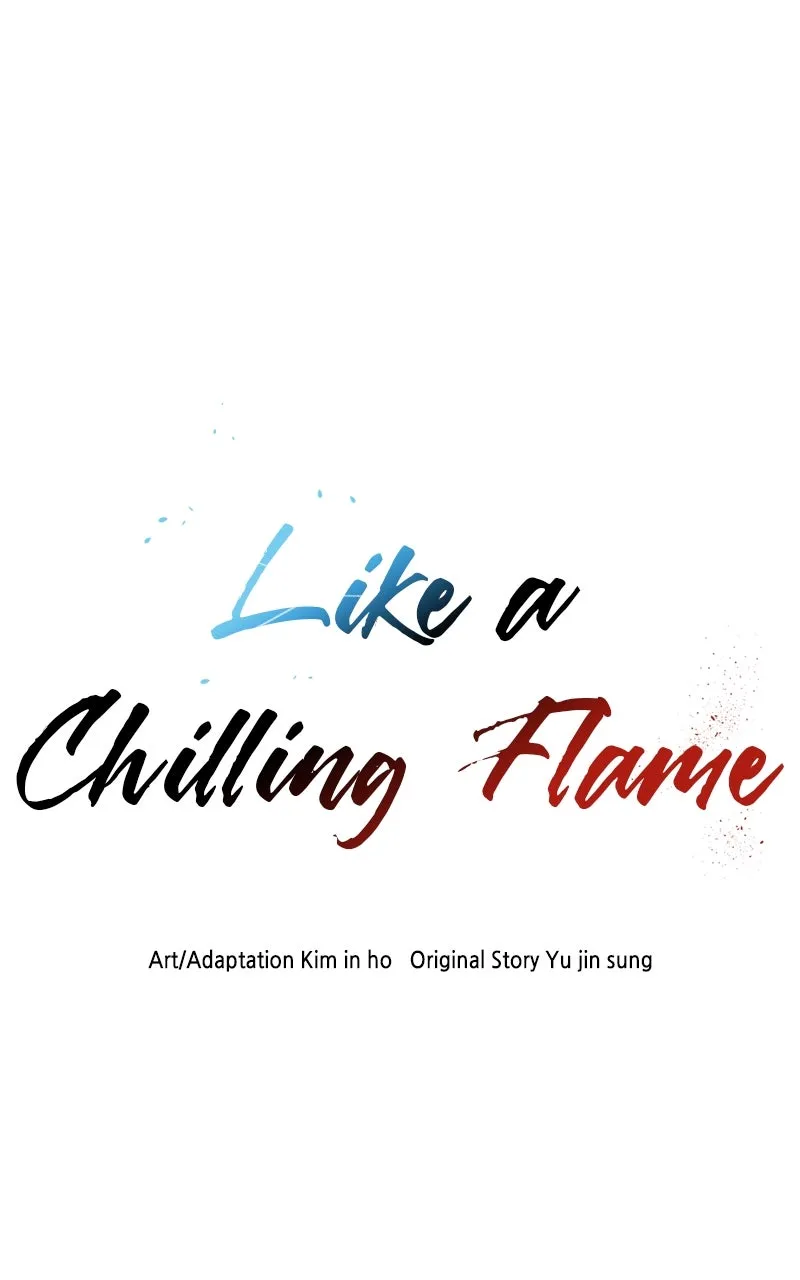 Read Like a Chilling Flame chapter 43 image 7 on Lezhin