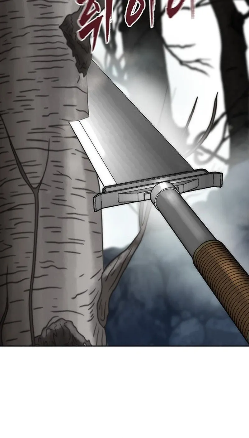 Read Like a Chilling Flame chapter 44.1 image 41 on Lezhin