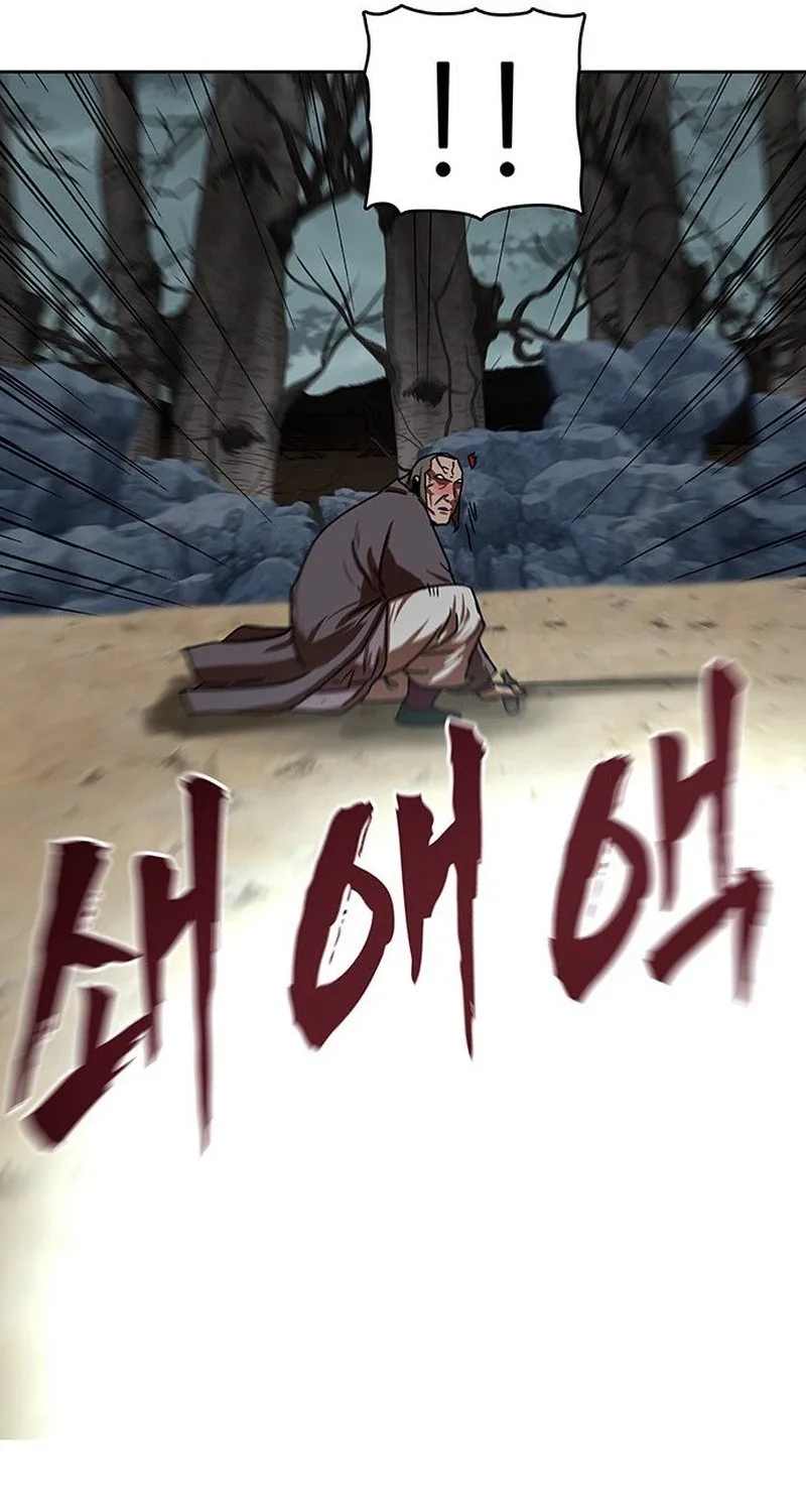 Read Like a Chilling Flame chapter 44.1 image 42 on Lezhin