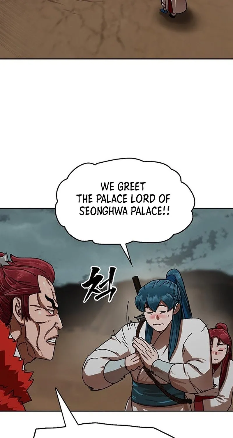 Read Like a Chilling Flame chapter 44.1 image 9 on Lezhin