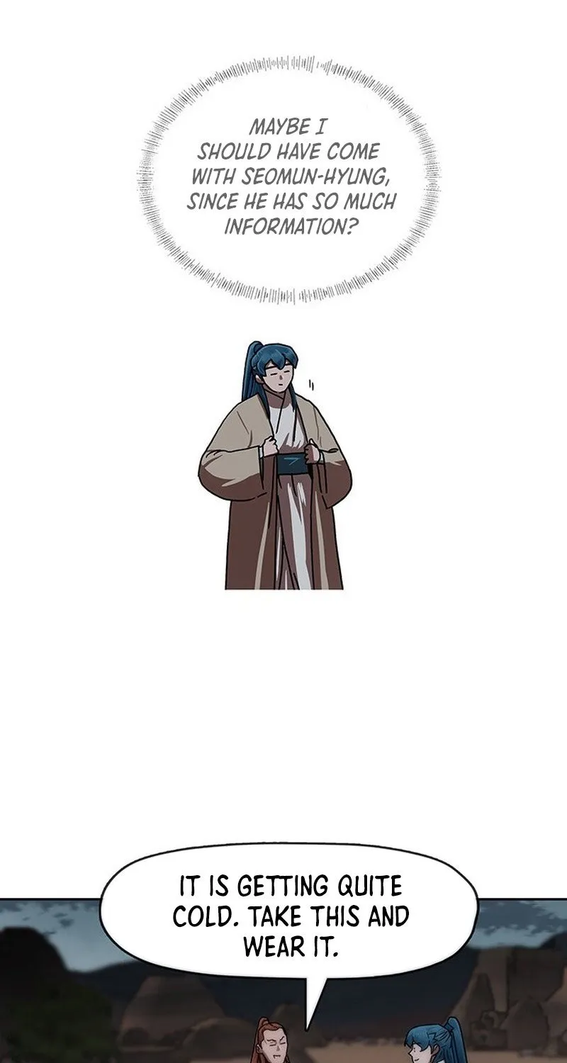 Read Like a Chilling Flame chapter 44.2 image 19 on Lezhin
