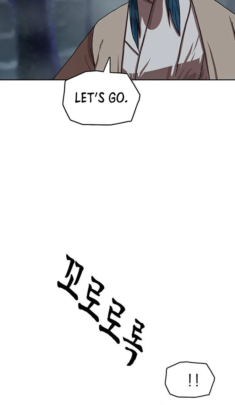 Read Like a Chilling Flame chapter 44.2 image 21 on Lezhin