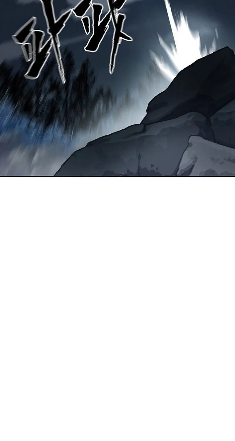 Read Like a Chilling Flame chapter 44.2 image 4 on Lezhin