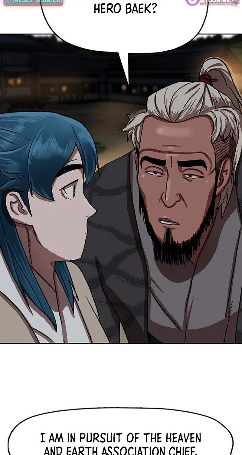 Read Like a Chilling Flame chapter 44.2 image 47 on Lezhin
