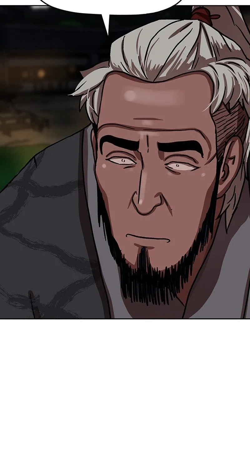 Read Like a Chilling Flame chapter 44.2 image 49 on Lezhin