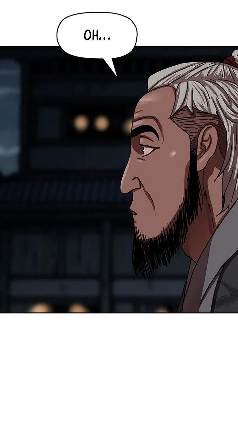 Read Like a Chilling Flame chapter 44.2 image 51 on Lezhin