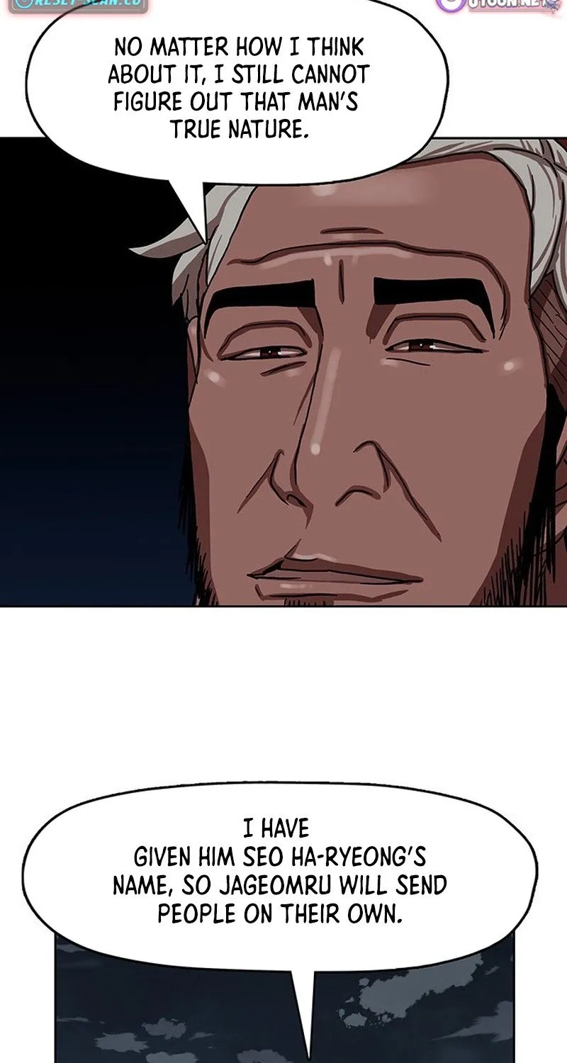 Read Like a Chilling Flame chapter 44.2 image 77 on Lezhin