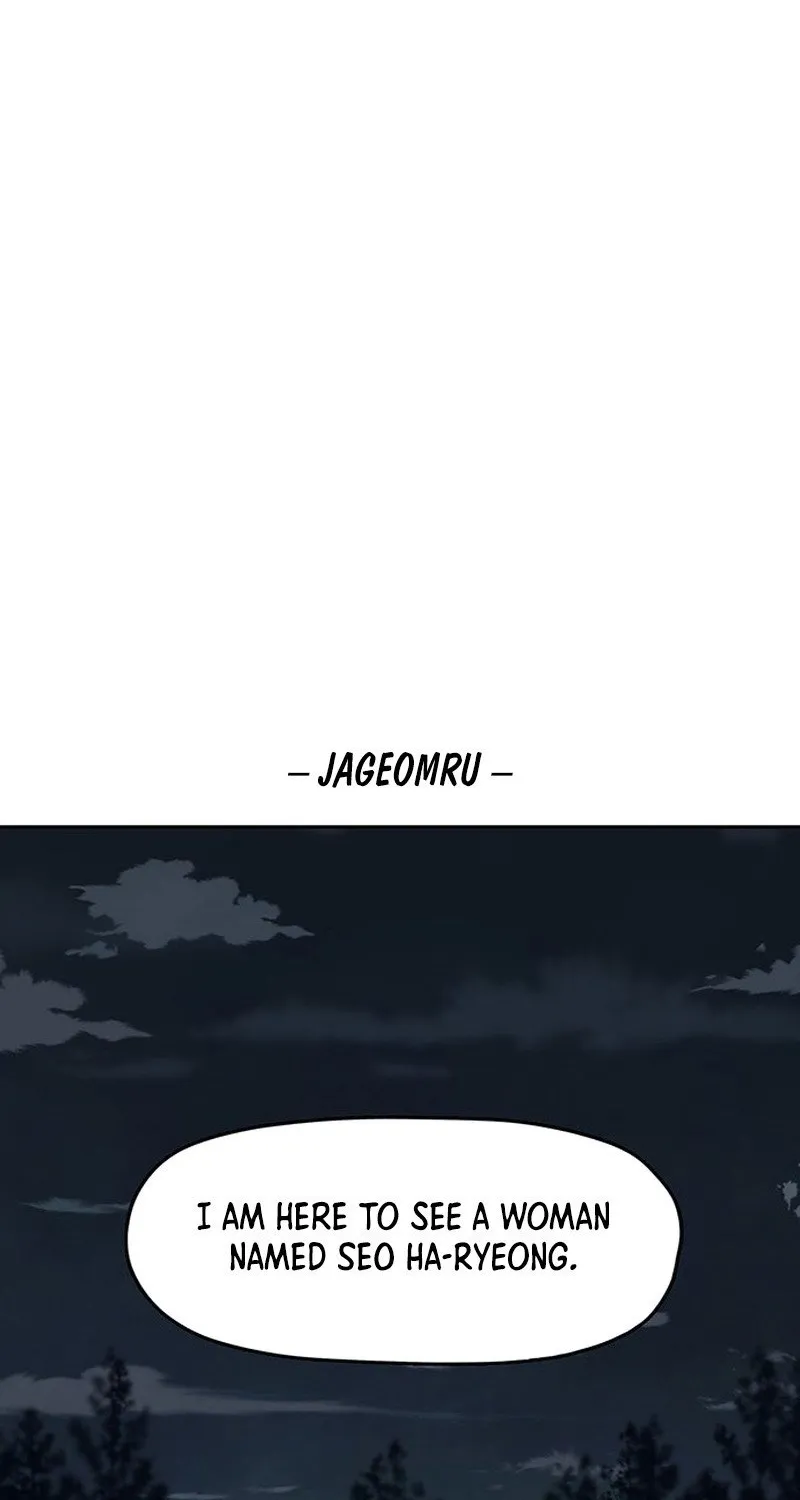 Read Like a Chilling Flame chapter 44.2 image 83 on Lezhin