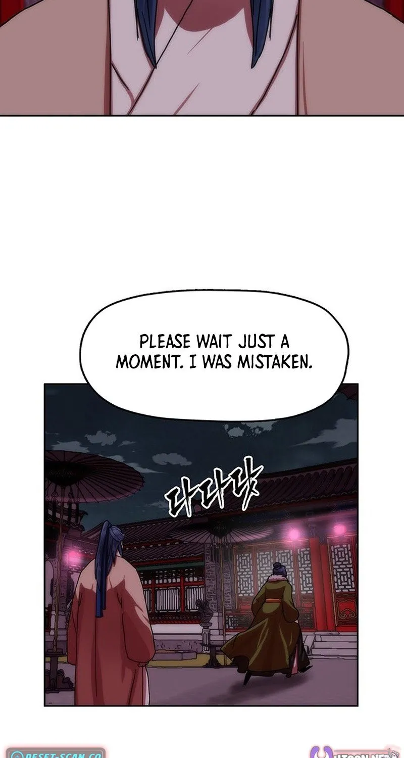 Read Like a Chilling Flame chapter 44.2 image 86 on Lezhin